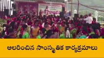 విశాఖపట్నం: కోలాటం, భరతనాట్యాల సందడి... రుషికొండ తీరానికి పోటెత్తారు