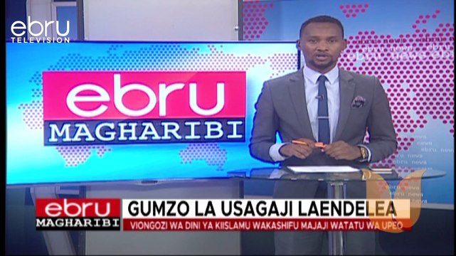 Viongozi Wa Dini Ya Kiislamu Wakashifu Uamuzi Wa Majaji Watatu Wa Upeo Kuhusu Ushoga