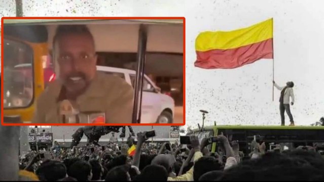 Kannadigas డిమాండ్.. Learn Kannada To Live In Karnataka.. సబబేనా? | telugu OneIndia