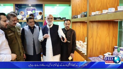 DPO Gujarat Syed Asad Muzaffar visit Chamber of Commerce Gujarat.