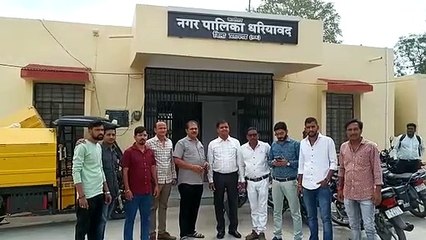 धरियावद नगर पालिका के पार्षदों ने किया प्रदर्शन, अधिशासी अधिकारी पर कार्यशैली से नाराज