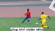 شاهد مهارات أداما بوجانج.. الأهلي وتوتنهام يتنافسان على "إعصار" أمم أفريقيا