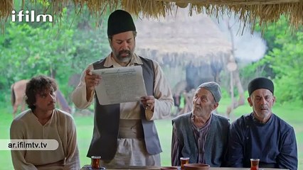 مسلسل جيلان الحلقة 2 | استكشاف الحياة الاجتماعية في إيران عام 1918 🇮🇷