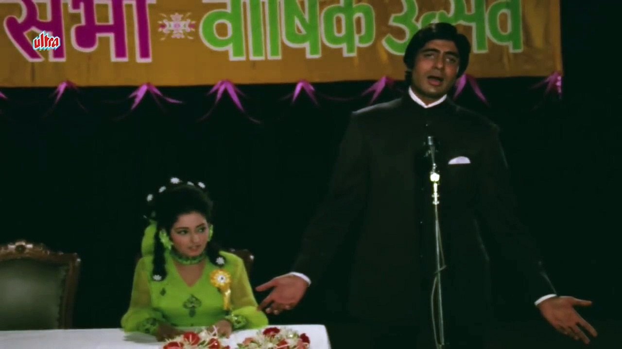 Kya Janu Main Hoon  /Kishore Kumar ,Amitabh Bachchan _/1973  Bandhe Haath