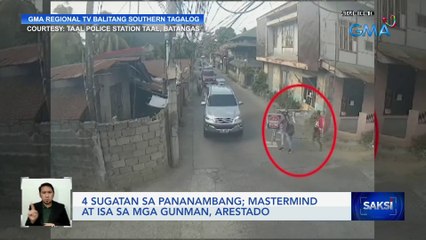 4 sugatan sa pananambang; mastermind at isa sa mga gunman, arestado | Saksi