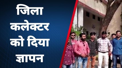 बांसवाड़ा : मंदिर में तोड़फोड़ करने के आरोपियों को गिरफ्तार करने की मांग, दी ये चेतावनी...