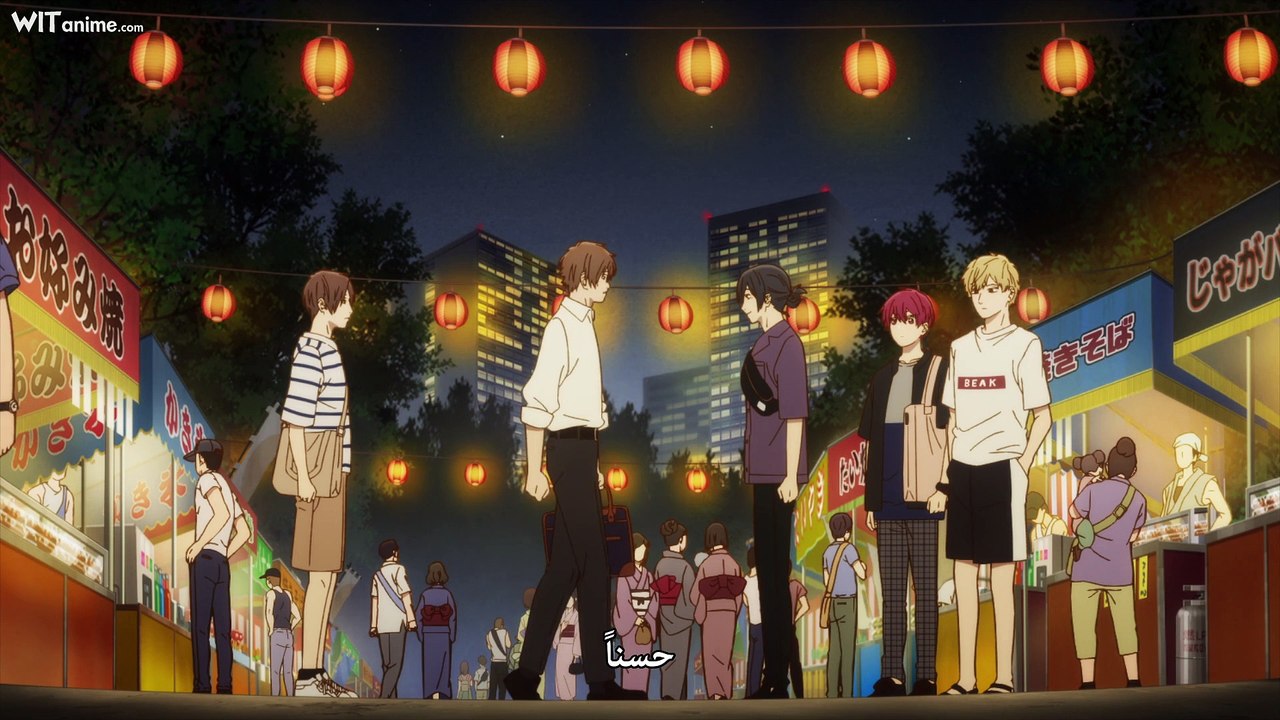 [Witanime.com] CDD EP 22 FHD
