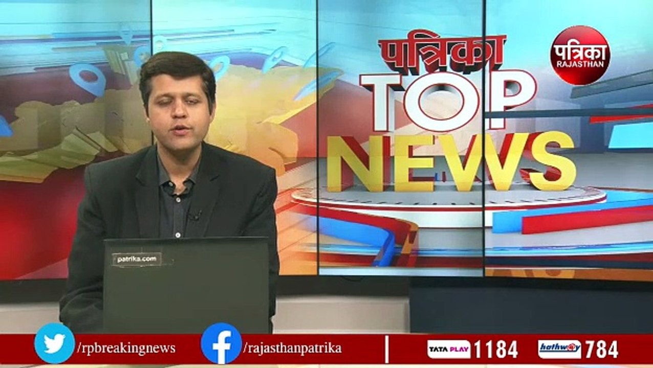 युवाओं की आरटीडी पैटर्न पर भर्ती कर प्रशिक्षण प...