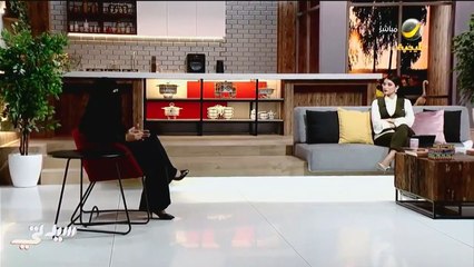 مستشارة اجتماعية تحدد صفات فاقد الأهلية