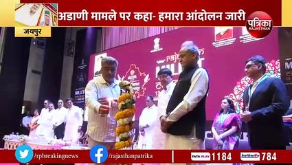 केंद्र को लाना चाहिए राइट टू सोशल सिक्योरिटी का कानून -सीएम गहलोत