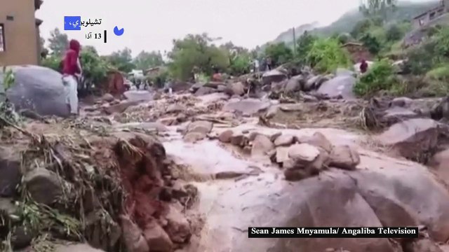 ارتفاع حصيلة قتلى الإعصار فريدي إلى 70 شخصا في ملاوي وموزمبيق