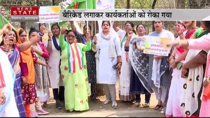 Jharkhand News : Ranchi में केंद्र सरकार के खिलाफ कांग्रेस का हल्लाबोल