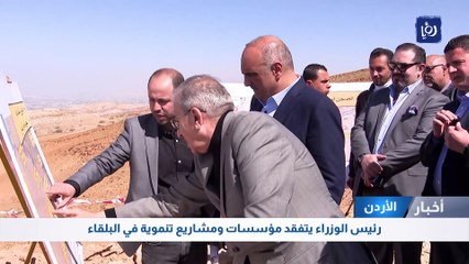 إنجاز 90% من طريق حُمرة الصحن - دير علا