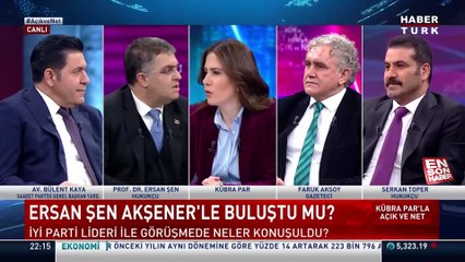 Ersan Şen: Siyasete girmeyi düşünmüyorum