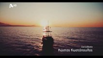 ΣΑΣΜΟΣ - ΕΠΕΙΣΟΔΙΟ 96 - ΣΕΖΟΝ 2 - HD | SASMOS - EPEISODIO 96 - SEASON 2 - HD