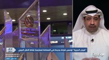 محلل: شركة الطيران الكويتية الجديدة المتوقع دخولها السوق السعودية ستكون للطيران المحلي