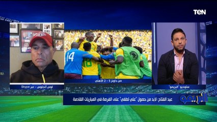 هل الأهلي يحتاج للتعاقد مع حارس مرمى جديد؟.. زكي عبد الفتاح يجيب