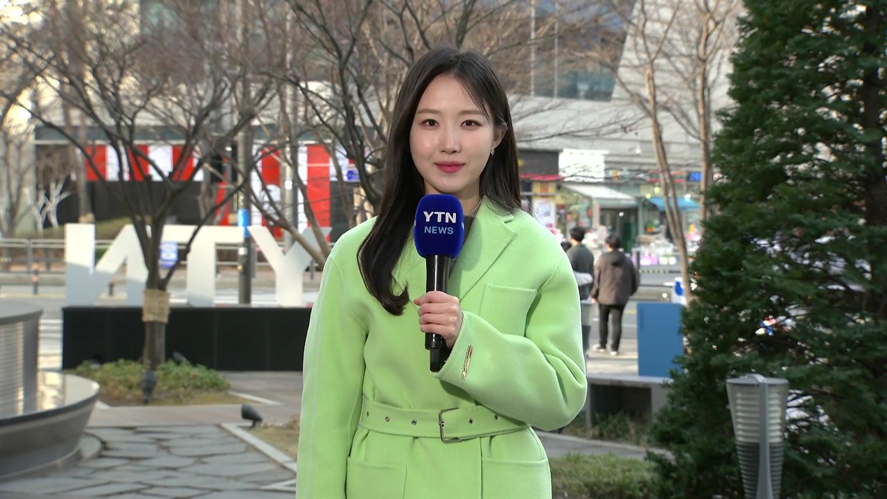 [날씨] 낮부터 추위 풀려, 큰 일교차...건조특보 속 강풍 / YTN