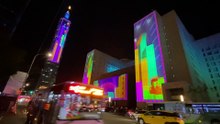 台灣燈會在台北-市政府光雕秀Taiwan Lantern Festival in Taipei - Municipal Government Light Sculpture Show 230218