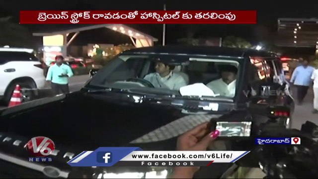 Former CBI Director Vijaya Rama Rao Passes Away In Hyderabad _ V6 News (1)