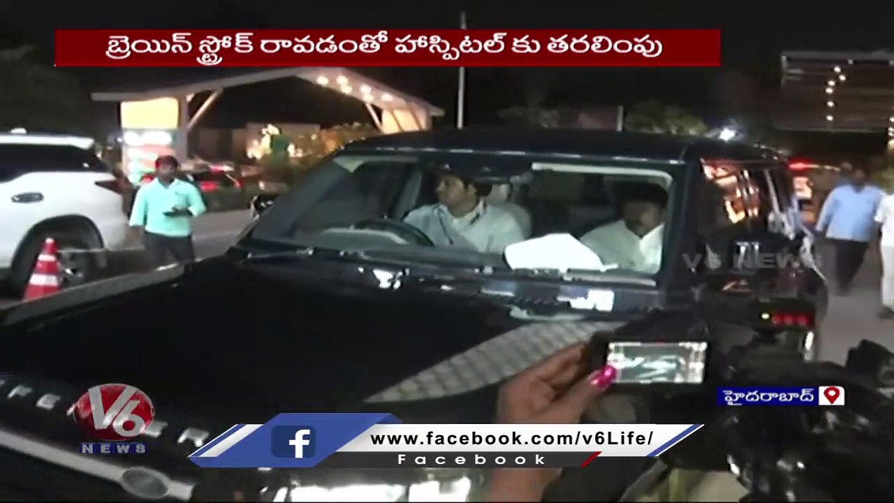 Former CBI Director Vijaya Rama Rao Passes Away In Hyderabad _ V6 News (1)