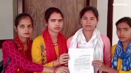 सुलतानपुर के इस इंस्टिट्यूट की डीएम से हुई शिकायत, जानिए वजह