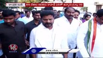 Congress Today _ Revanth Reddy Fires On BJP Leaders _ Mallu Ravi Comments On Kavitha Scam _ V6 News