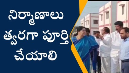 మహబూబాబాద్: డబుల్ బెడ్ రూమ్ ఇండ్ల నిర్మాణాలపై మంత్రి కీలక ఆదేశాలు
