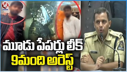 Police Speed Up Investigation In TSPSC Paper Leakage Issue, Arrested 9 Members _ V6 News