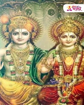 तुळशीमाळ घालताय मग 'या' चुका कधीच करू नका नाहीतर.-