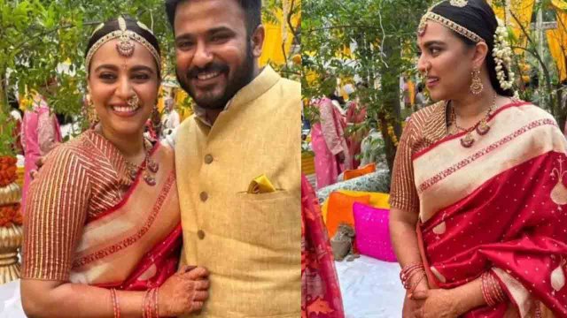 Swara Bhaskar-Fahad Ahmed Wedding: बिना निकाह, बिना फेरे एक दूजे के हुए स्वरा भास्कर-फहाद