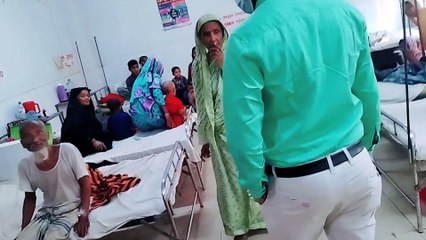 Blade e kata dag remove | Laser Treatment