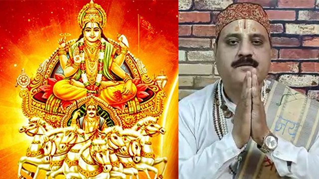 Kharmas 2023 Kab Se Kab Tak Hai: खरमास 2023 में कब से कब तक है | Boldsky