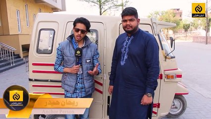 Nojawan ny Rickshaw Ko Car Mai Badal Diya __ Petrol Ka Kharcha Inthai Kam __ Daily Dharti