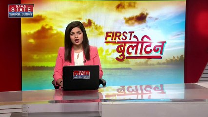 Umesh Pal Murder : वाट्सअप ग्रुप के जरिए रची गई हत्या की साजिश