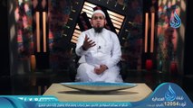 إمام المفتين ｜ح9｜ الصورة الكاملة ｜ الشيخ محمد سعد الشرقاوي