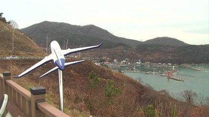 가덕도 신공항, 매립식으로 2029년 12월 개항 추진 / YTN