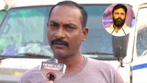 Kodali Nani పై సామాన్యుడి ఫైర్ Pawan Kalyan గురించి ఇలా..| Telugu OneIndia