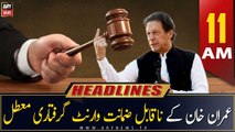 ARY News Headlines | 11 AM | 14th March 2023