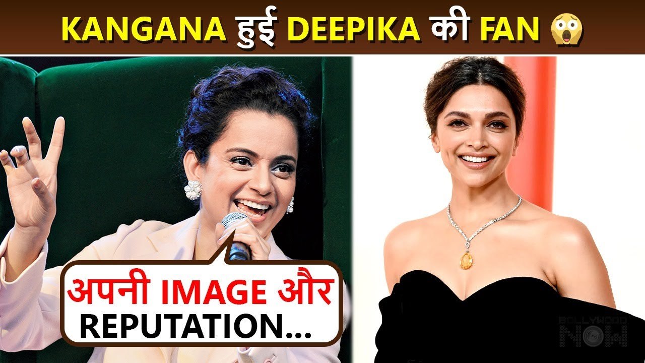 'Apni Image Ko...' Kangana Ranaut UNBELIEVABLE...