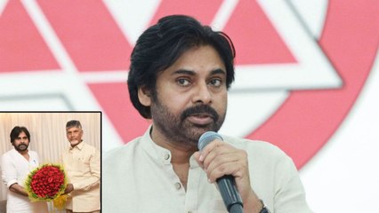 Video herunterladen: Janasena Formation Day పొత్తు ఉండదు..Pawan Kalyan ఇచ్చే క్లారిటీ ఇదే | Telugu OneIndia