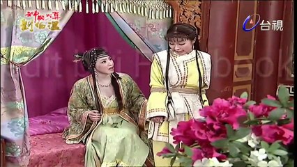 Thần Cơ Diệu Toán Lưu Bá Ôn Phần 9 Bí Mật Rồng Nam Vô Lý Tập 39 Bản Đẹp