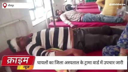 धौलपुर: एक समुदाय के दो गुटों के बीच चले लाठी-डंडे, आधा दर्जन हुए घायल