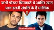 Aamir Khan Birthday | Aamir Khan Net Worth | Bollywood Actor Aamir Khan | वनइंडिया हिंदी