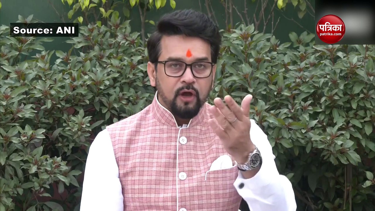 Video: राहुल गांधी पर बरसे अनुराग ठाकुर, कहा- सदन में आकर पूरे देश से माफी मांगनी चाहिए