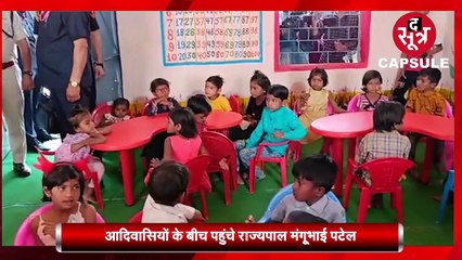 द सूत्र कैप्सूल: अमरकंटक विवि मारपीट मामला गरमाया, केस दर्ज.. मप्र-छग की हर छोटी बड़ी खबर