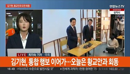 여, 당정일체 속 통합 모색…이재명, 소통행보 강화
