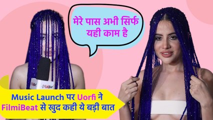 Urfi Javed Exclusive Interview, Talks About her New Music Video Dooriyan | FilmiBeat