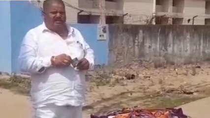 मुंगेर: लापता युवक का शव बरामद , पुलिस कर रही मामले की जांच