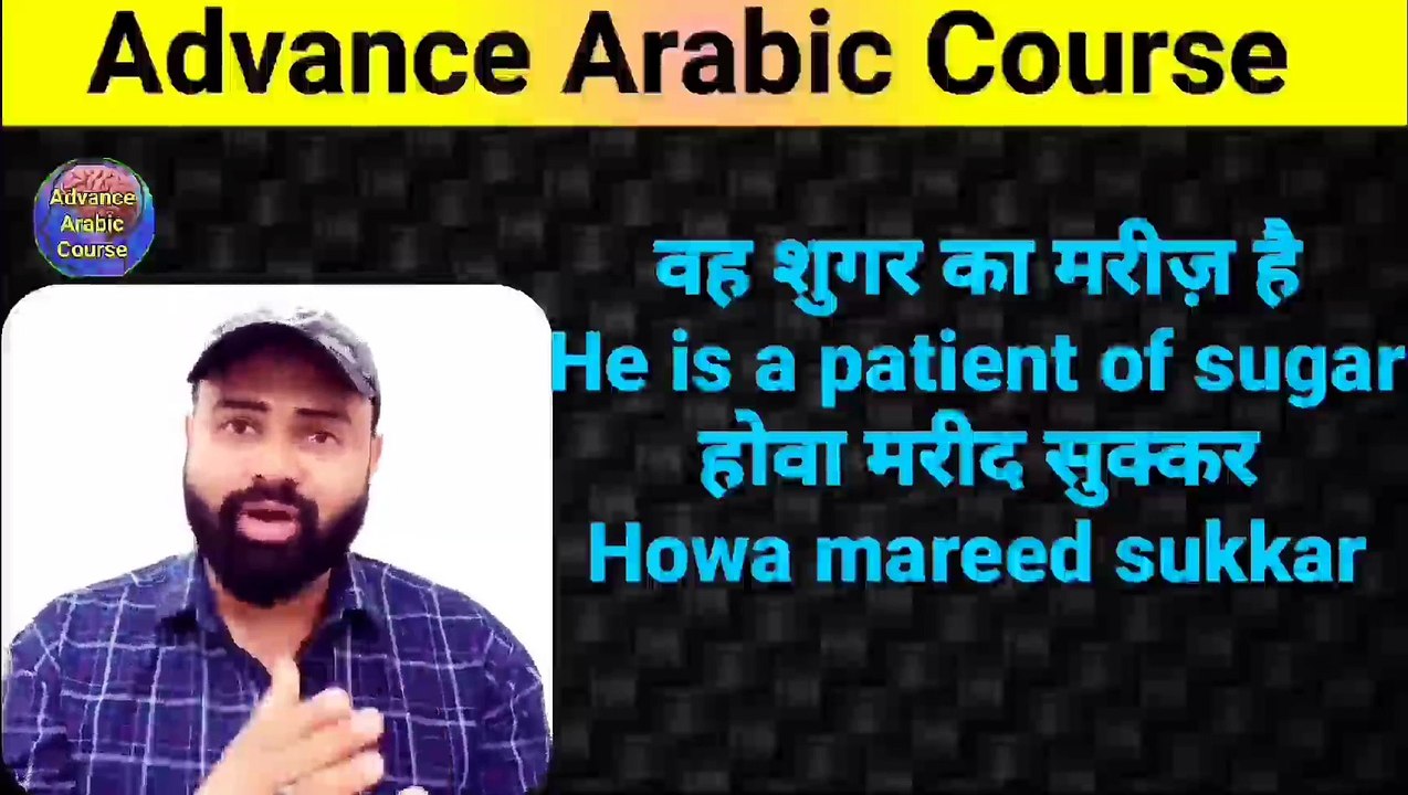 130 Useful arabic phrases you need to know